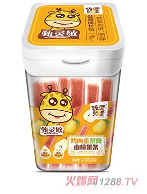 ��ۃ�ͯ�u��(n��i)��ɽ髹��l60g�rե���{Ͷ�������u��(n��i)����ζ�I(y��ng)�B(y��ng)