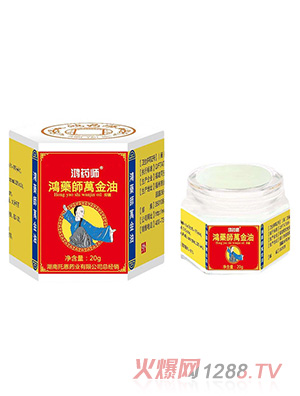 ��ˎ���f����20g