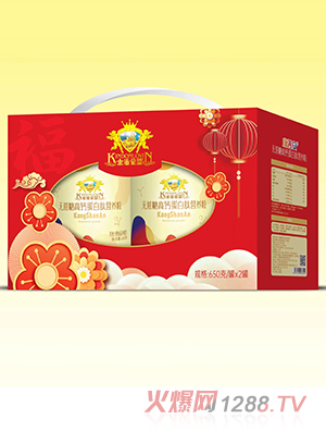 ܐۋoǸ}ĠI(yng)B(yng)650/޶Yb