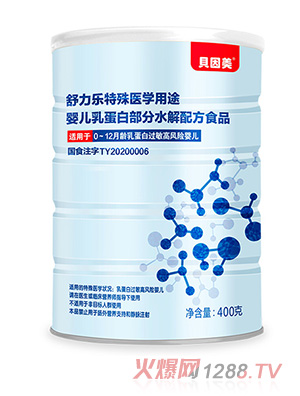 ؐ���������������t(y��)�W��;�냺�鵰�ײ���ˮ���䷽ʳƷ