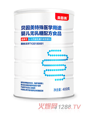 ؐ���������t(y��)�W��;�냺�o�����䷽ʳƷ