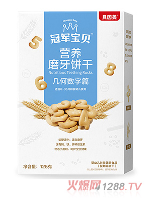 ؐ܊ؐ׺ΔƪIB(yng)ĥ125