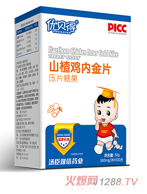 (yu)ؐÉƬǹ-ɽuȽƬ