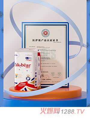 愛(ài)酷熊醫(yī)護(hù)級(jí)紙尿褲