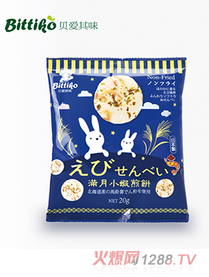 貝愛(ài)其味滿月小蝦煎餅20g