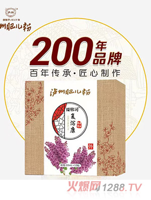 �o�ݷʃ��۽��ם�(r��n)��(f��)�a���ݱ�����