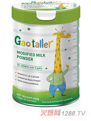 Gaotaller���ؘ����}�ߵ��׃�ͯ���L(zh��ng)�̷�