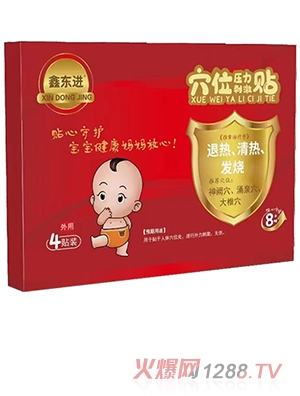 Ζ|M(jn)Ѩλ̼N˟ᡢl(f)