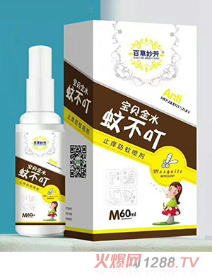 �ٲ���ò���ֹ�W���Ç���