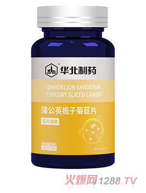 AˎѹӢdӾ˅ǴںƬˠIB(yng)Ʒ