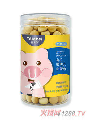 ͯ��ؐ�ЙC(j��)���׃�С�z�^ɽˎ�㽶ţ��ԭζ��N��ζ���׃��