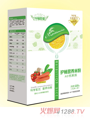 ؐAD}ߏ(f)ԪɏӺ^Nζo(h)I(yng)B(yng)׷ۺb