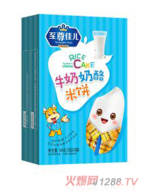 уţO(png)ݮ㽶NζͯСʳ300gb