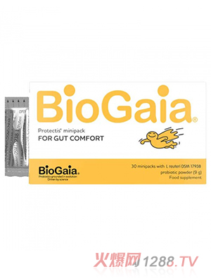 BIOGAIA�݊WPROTECTIS MINIPACK ��������