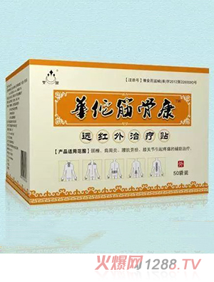 ʥ���A٢��ǿ��h�t���ί��N