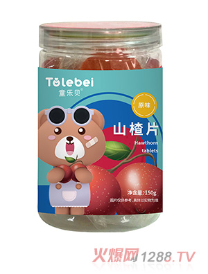 ͯ��ؐɽ�Ƭɽ髗lԭζ��ݮζ�{(l��n)ݮζ����