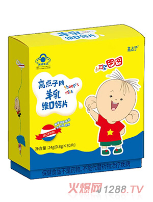 ���c��������SD�}Ƭ