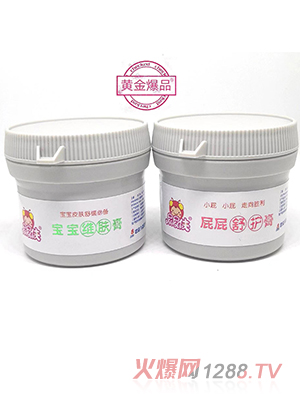 屁屁俠寶寶維膚膏、屁屁舒護(hù)膏