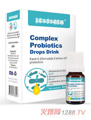 ؐ�����ͺ���������Һ8ml