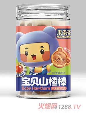 ���l�猚ؐɽ髰�200��ƿ�b �r����{�����͜غ決ɽ���ʳС����(d��)�����b