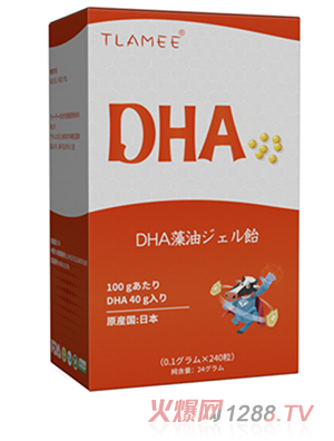 提拉米DHA藻油凝膠糖果240粒天然海域深海海藻提取，高純度