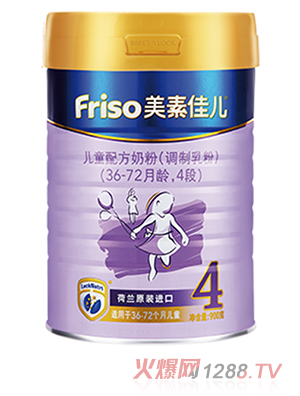 美素佳兒兒童配方奶粉（調(diào)制乳粉）（36-72月齡，4段）