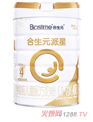 合生元派星學(xué)齡前兒童配方奶粉（3-7歲，4段）