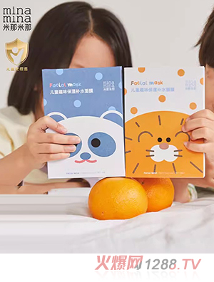 �������������փ�ͯ��Ĥ