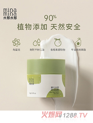 �������ǋ냺ˮ��(r��n)������˪