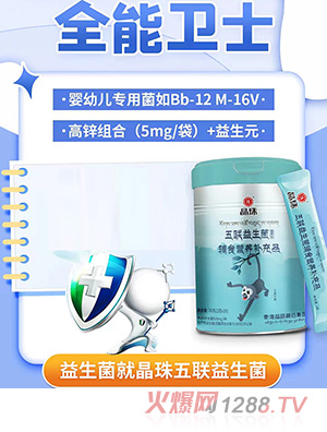 ������(li��n)������