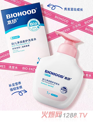 o(h)(rn)o(h)ϴl(f)ˮ