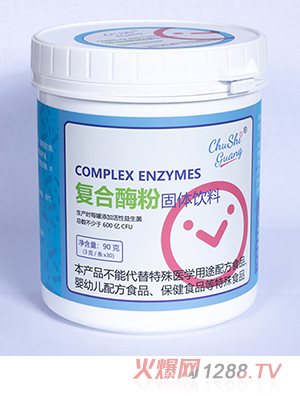 ��ʰ���(f��)��ø�۹��w���