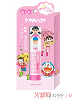 혷(l)̝ͯ(rn)ࣨԪ?d)ζ? border=