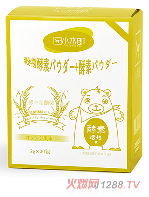 小木郎復合谷物酵素