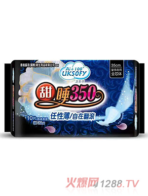 Ai+100˯350l(wi)ҹ10Ƭ