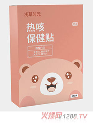 �\�ݕr(sh��)���ȱ����N