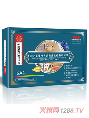 �Ͼ�ͬ���þG��҈@DHA�{ݮ�~�S������C�����z�ǹ�