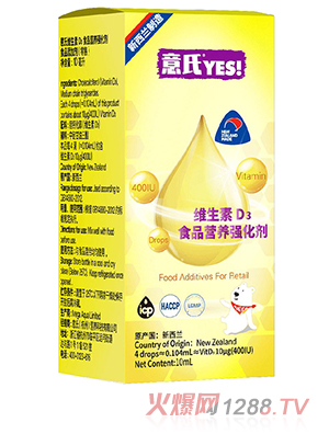 ���ϾS����D3ʳƷ�I(y��ng)�B(y��ng)��(qi��ng)����