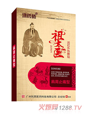 ��ˎ����̫�t(y��)�h�t�����N-����ֹʹ��