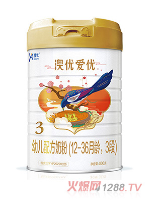澳優(yōu)愛優(yōu)幼兒配方奶粉（12-36月齡，3段）