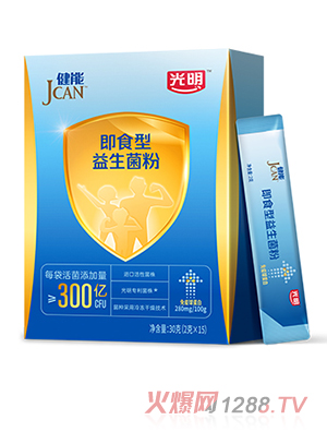 ���ܼ�ʳ����������