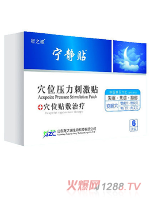 ��֮�\(ch��ng)Ѩλ�����̼��N��˯�ߣ�