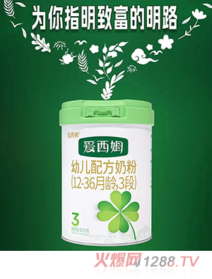 ķ׃䷽̷ۣ12-36g3Σ