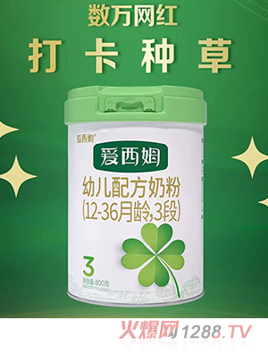 ķ׃䷽̷ۣ12-36g3Σ