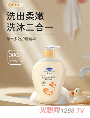 ������냺�o��ϴ�l(f��)��ԡ¶300ml