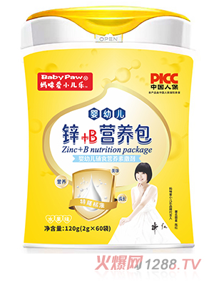 (i)С(l)®\+BI(yng)B(yng)