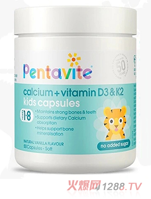 Pentavite��ȻΨ���}+�S����D3&K2�z��