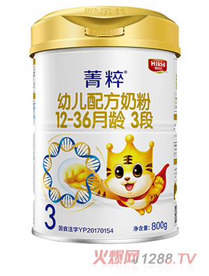 ����ݼ���׃��䷽�̷�