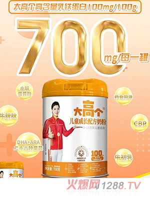 ��߂���ͯ���L�䷽�̷�