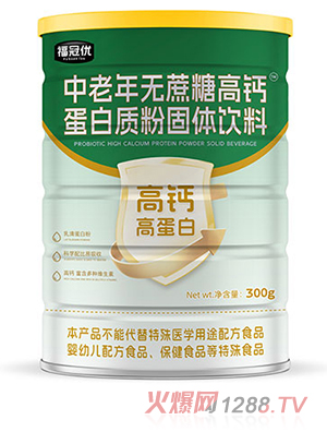 ���ڃ�(y��u)������o���Ǹ��}�����|(zh��)�۹��w���300g